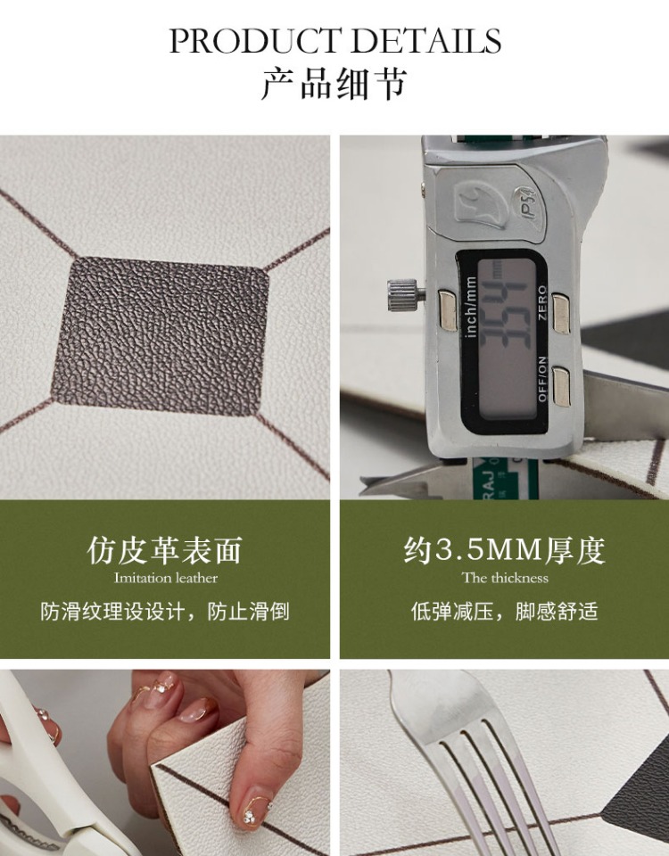 キッチン用防滑マット 現代的デザインでお手入れ簡単 防水防油の優れもの