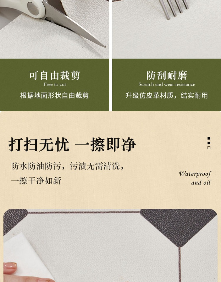 キッチン用防滑マット 現代的デザインでお手入れ簡単 防水防油の優れもの