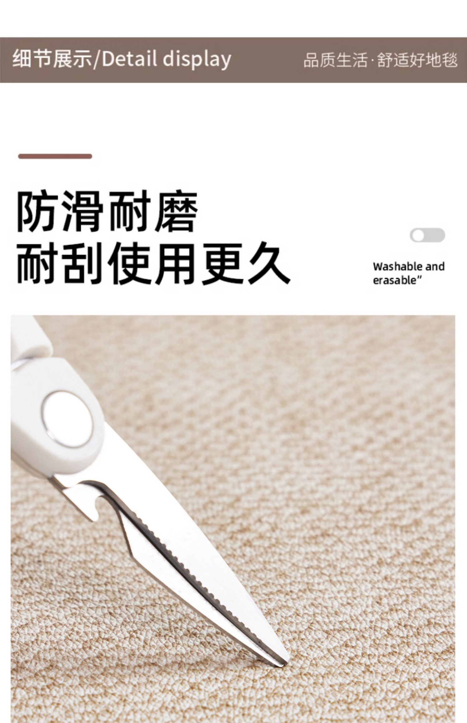 新型半円形キッチン用マット PVC製 脚を拭ける便利なドアマット