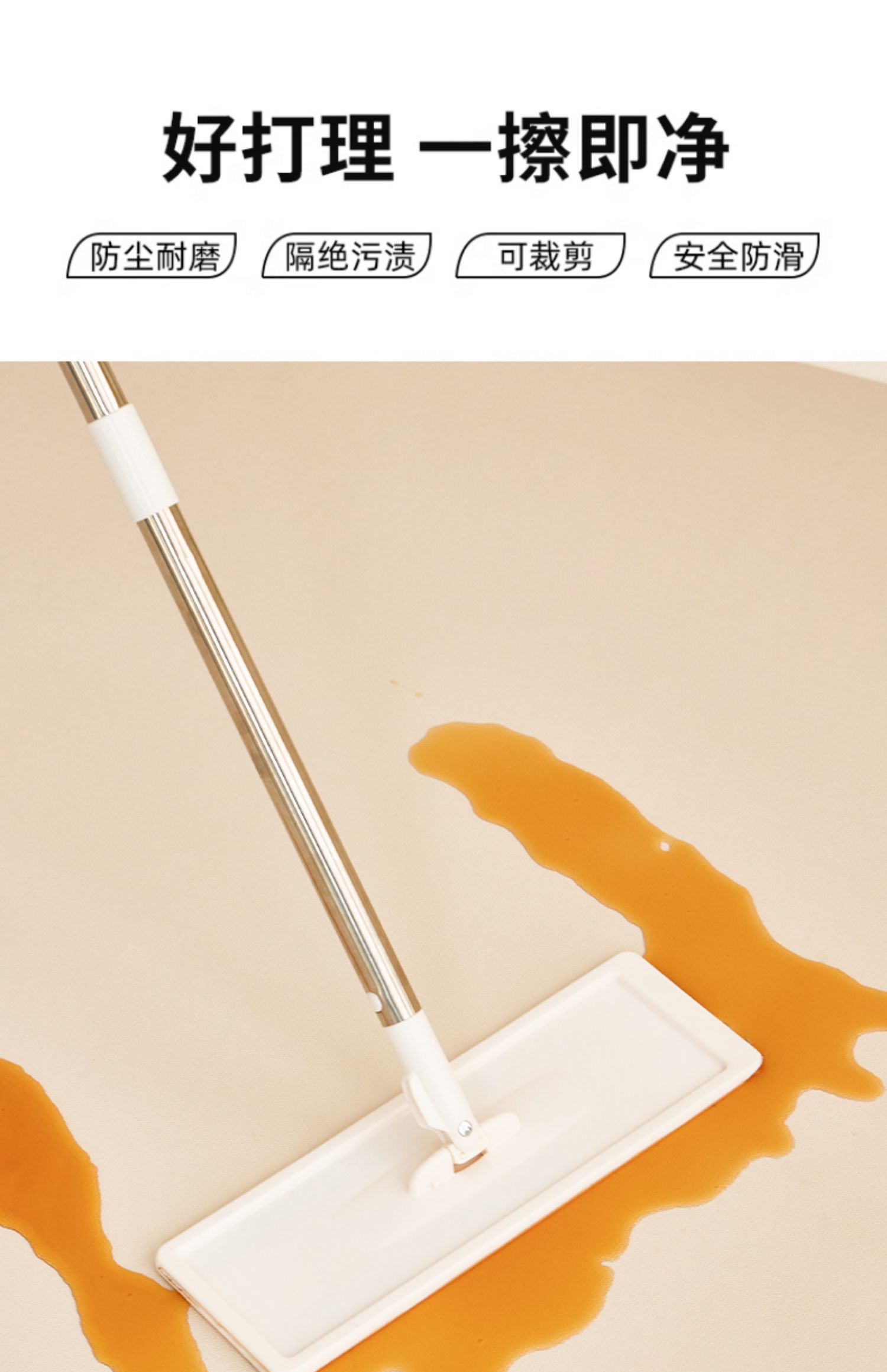 カラフルなキッチン用マット 耐汚れでお手入れ簡単 PVC製の新型マット おしゃれでカット可能