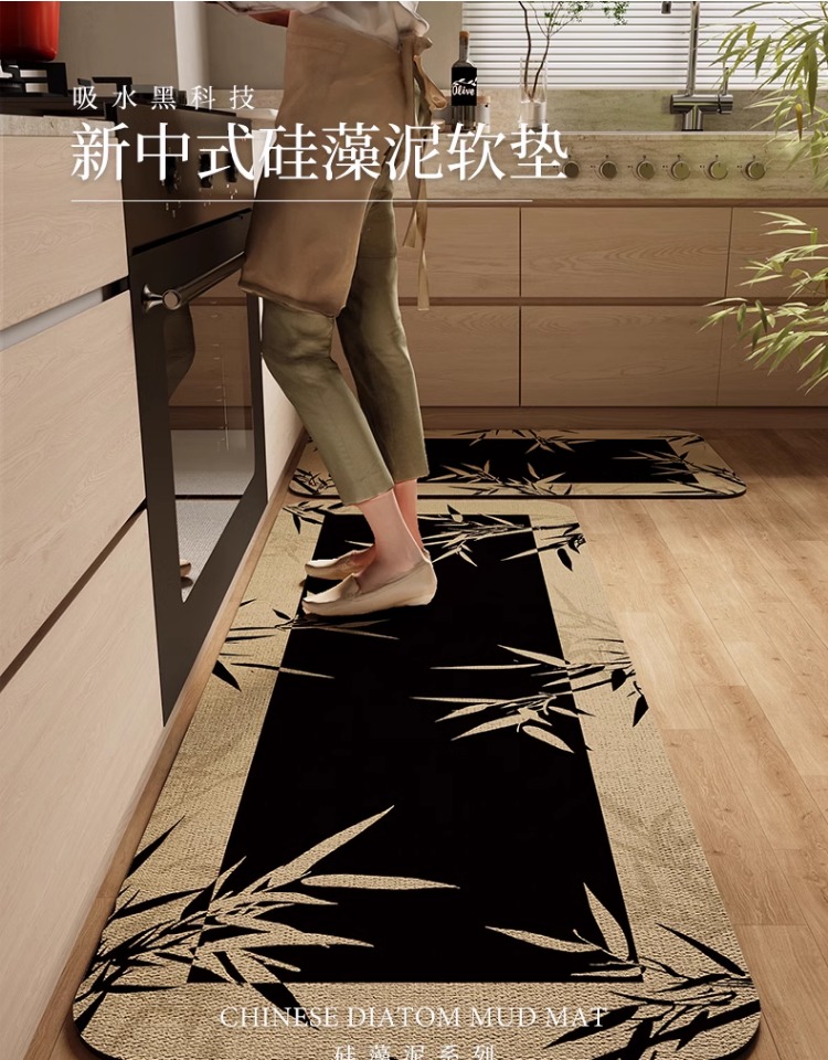 新中式キッチン専用マット 防水防油の吸水性 脚洗い不要の滑り止めマット
