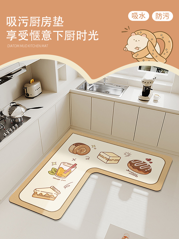 キッチン用カラフルマット新登場吸水防滑耐汚れカスタマイズ可能