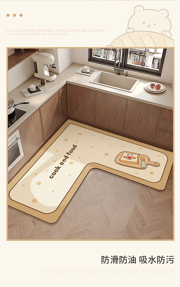 キッチン用カラフルマット新登場吸水防滑耐汚れカスタマイズ可能