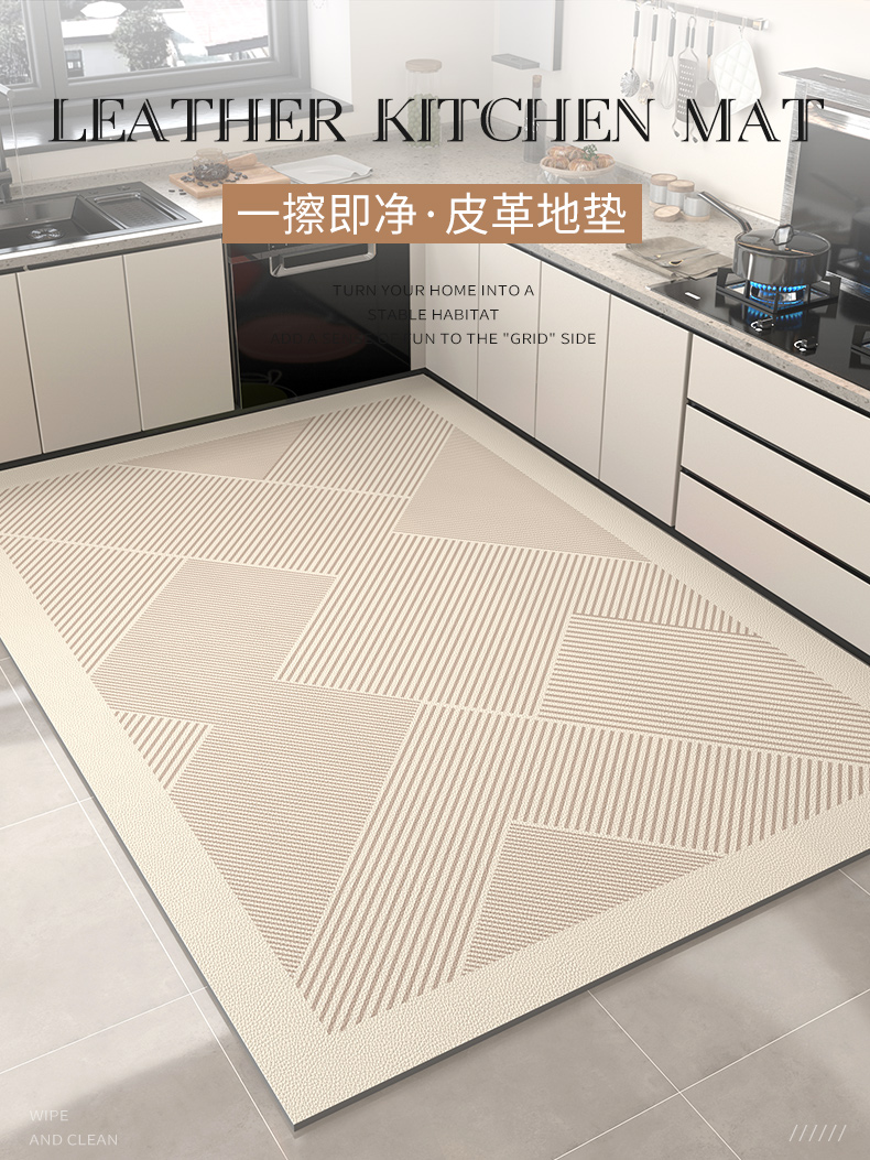 キッチン用防水マット汚れに強い新型マットお手入れ簡単で快適空間