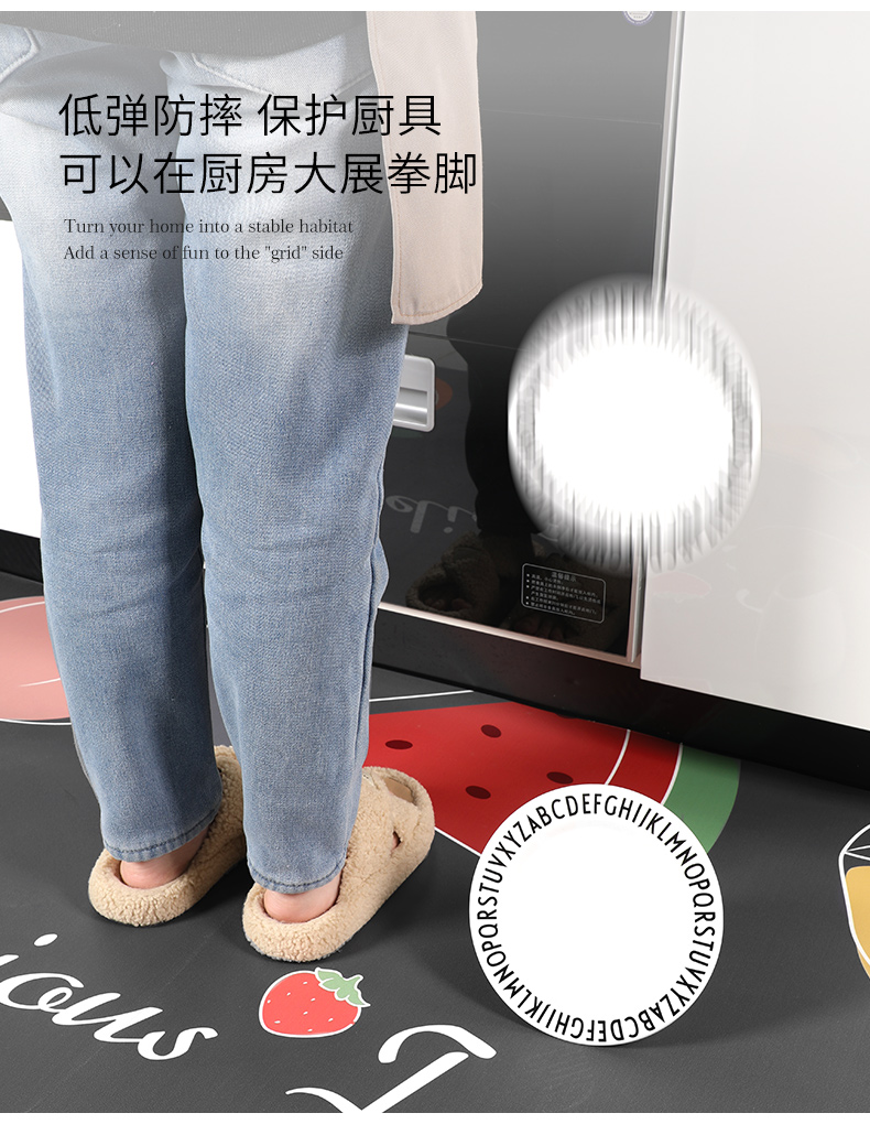 キッチン用防水マット汚れに強い新型マットお手入れ簡単で快適空間