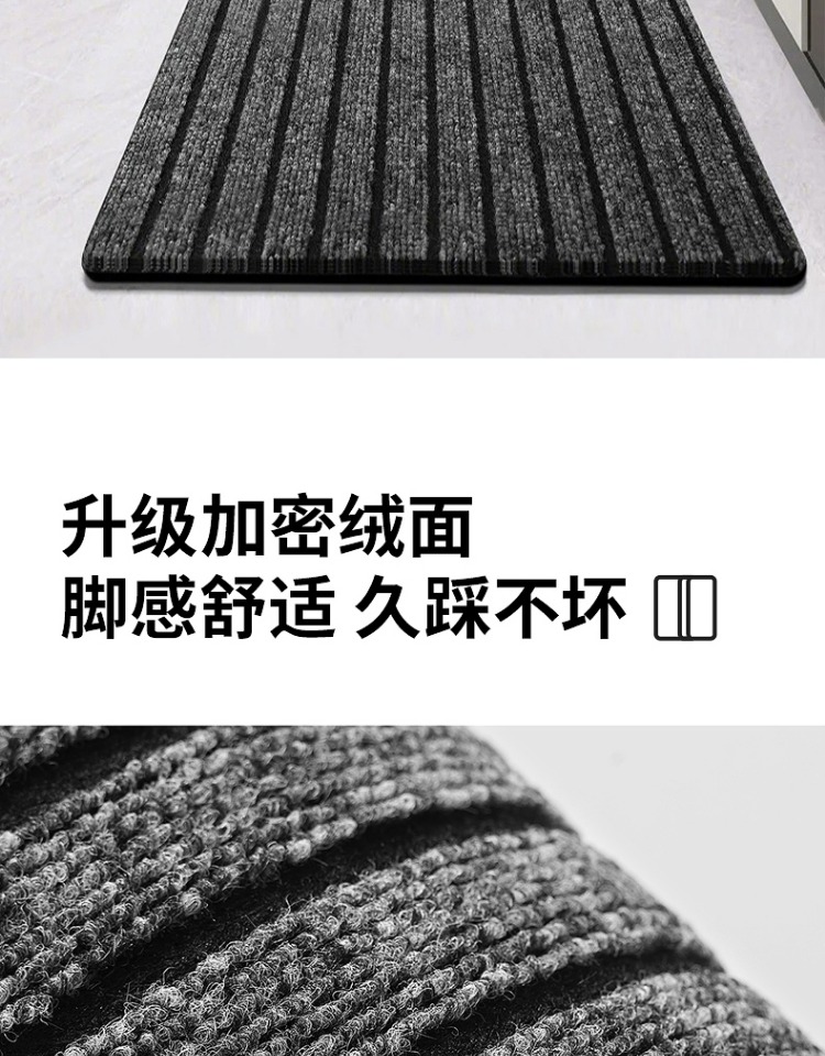 キッチン用防水マット新登場滑り止めで吸水性抜群お手入れ簡単なマット