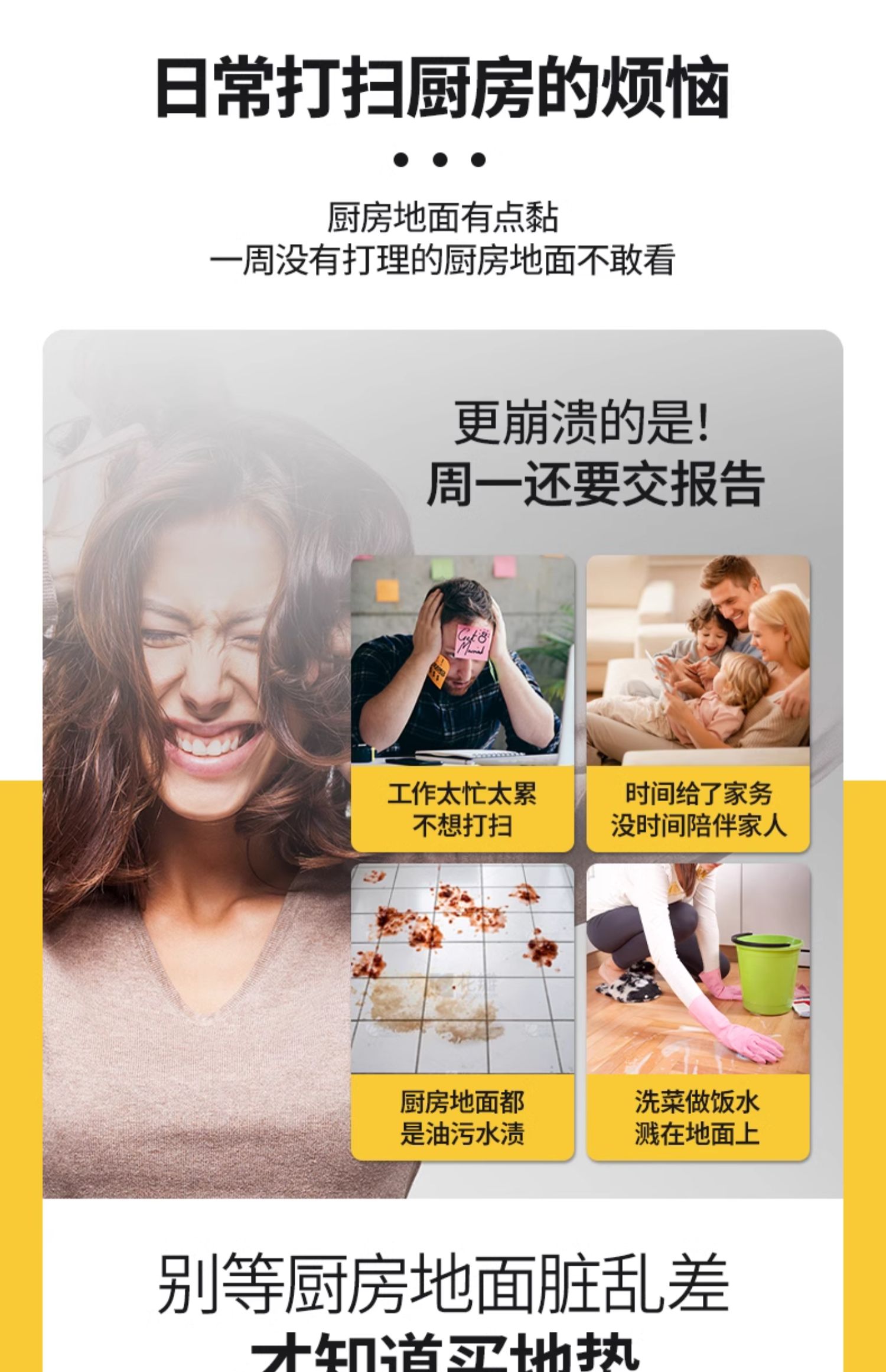 キッチン用防滑マット油汚れ防止でお手入れ簡単吸水性抜群の新型2025年モデル