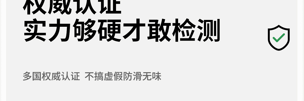 キッチン専用の防滑マット 吸水性抜群で油汚れも安心 お手入れ簡単な踏み心地