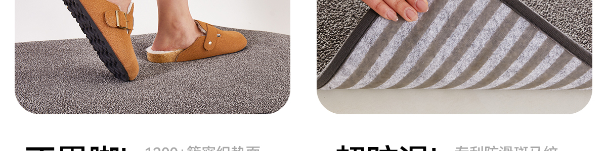 キッチン専用の防滑マット 吸水性抜群で油汚れも安心 お手入れ簡単な踏み心地