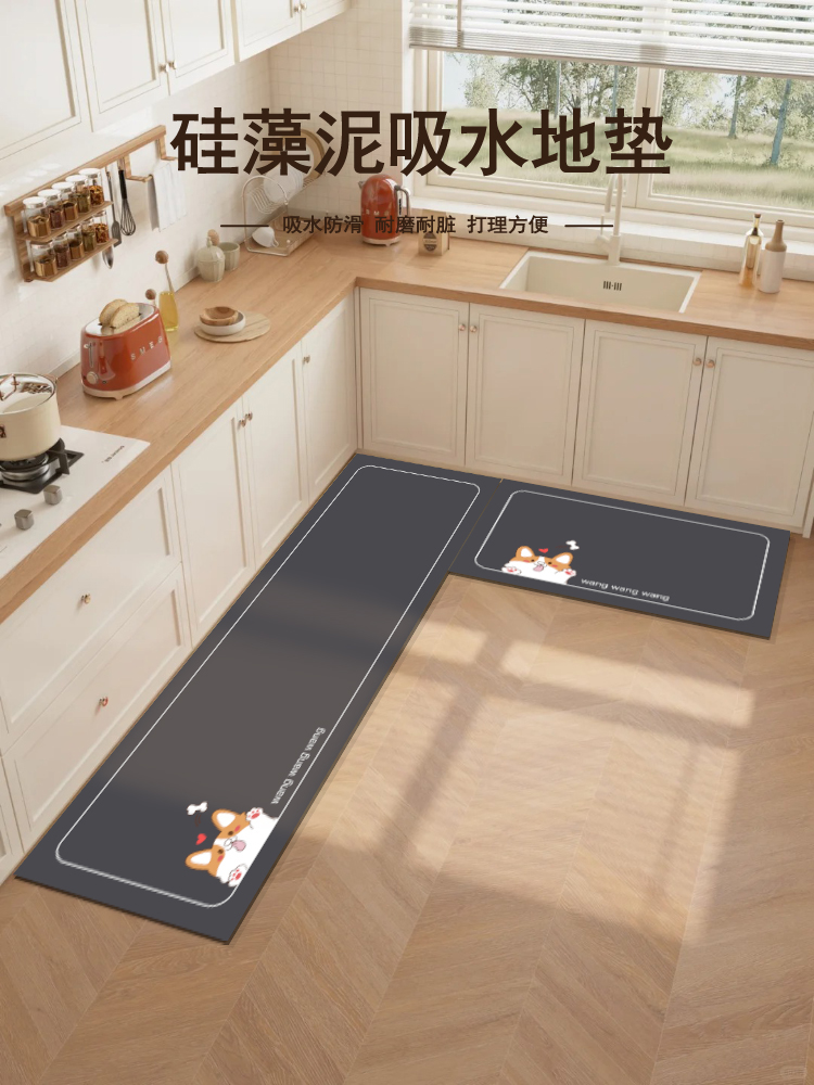 キッチン用の防滑マット 吸水性抜群でお手入れ簡単な便利アイテム