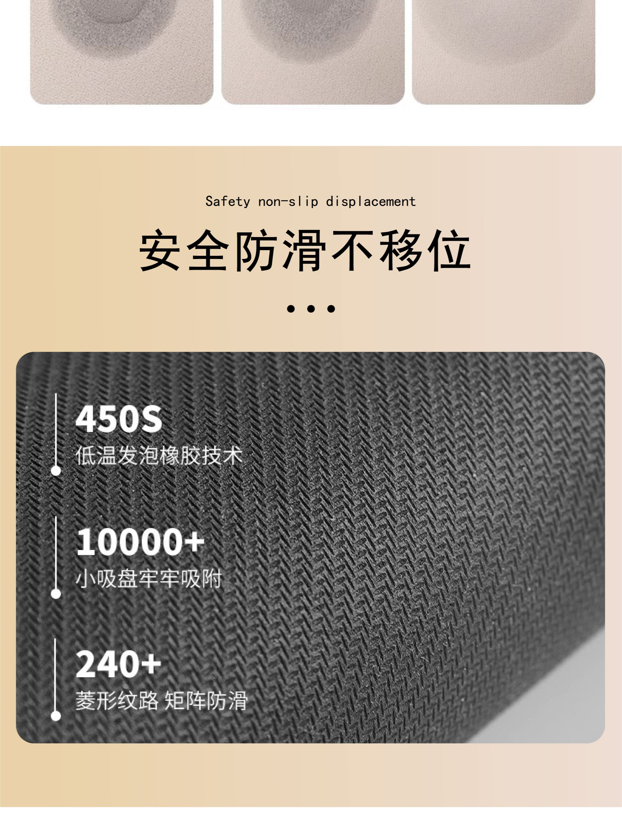 キッチンの水分も油汚れも吸収するマット新登場 お手入れ簡単で滑りにくい防水設計