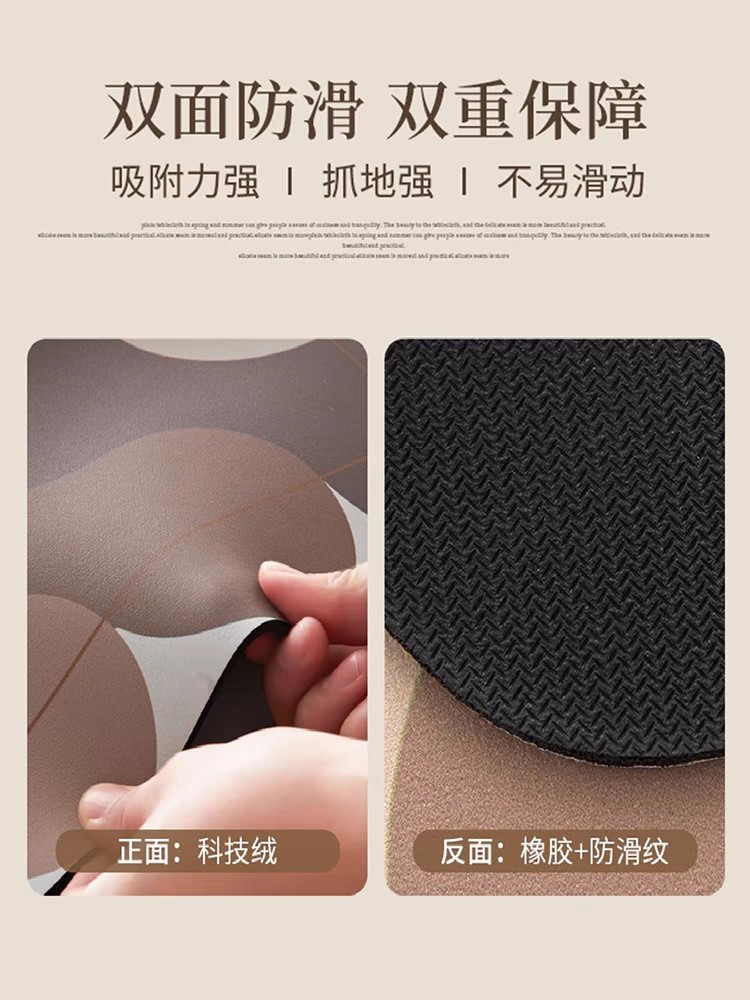 吸水性抜群のキッチン用マット カラフルで滑り止め機能付き 楽しく安全な毎日をサポート