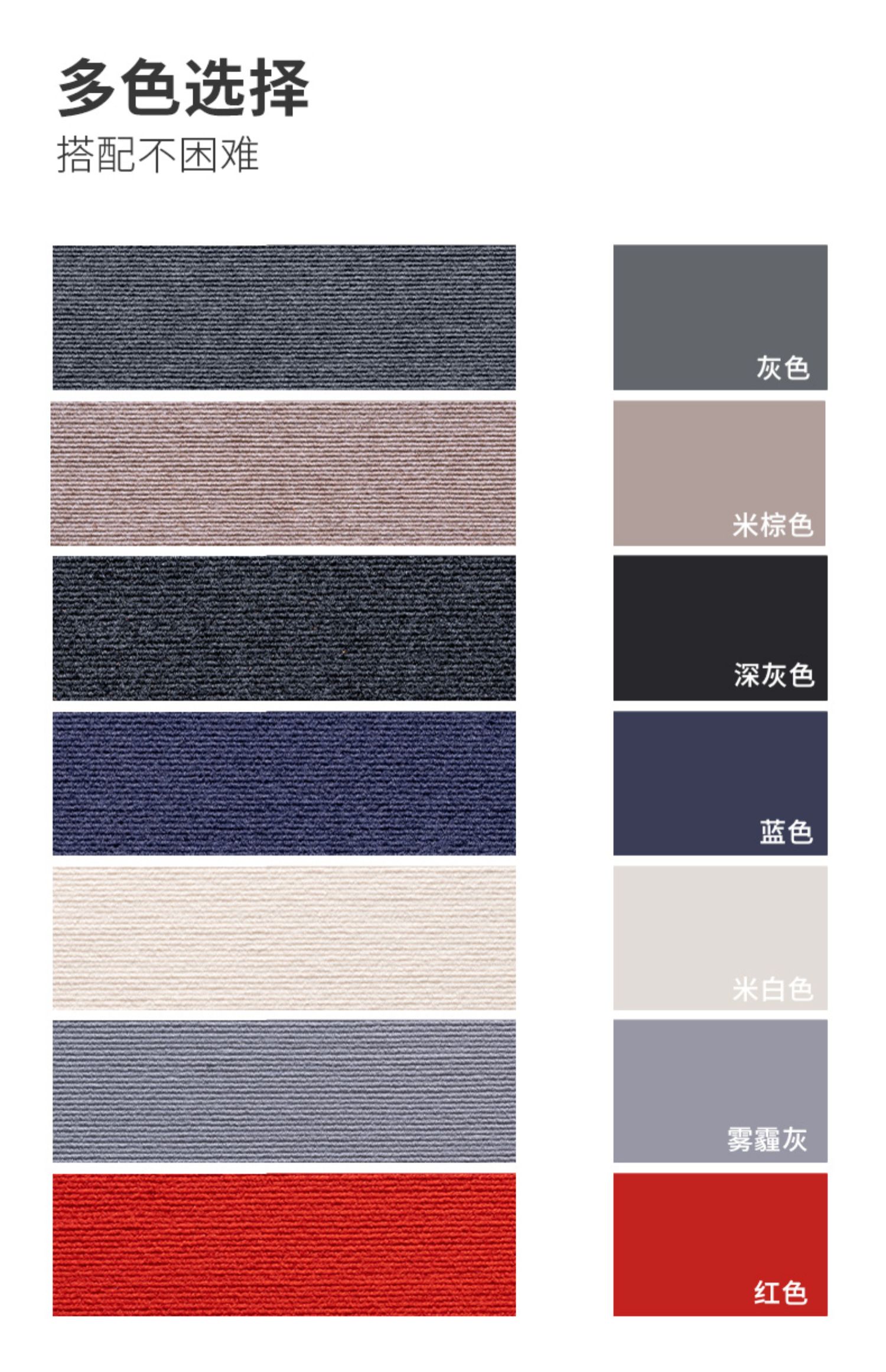 キッチン専用の防滑マット 水を吸収し汚れを防ぐ L字型でお手入れ簡単