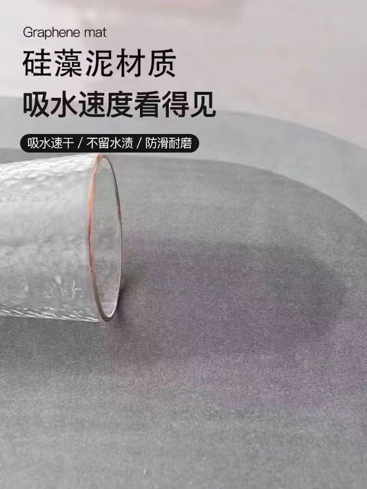 キッチンに最適な吸水マット 防滑速乾でお手入れ簡単 清潔感あふれる空間を実現