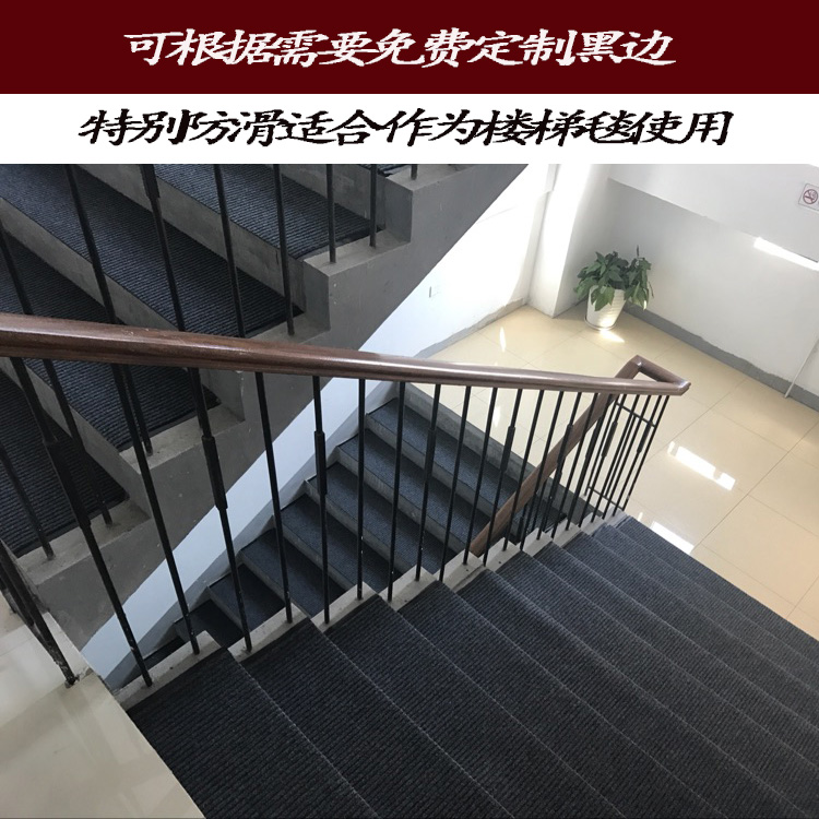 雨雪に強いキッチン用マット 吸水防滑で安心 踏み外し防止の必需品