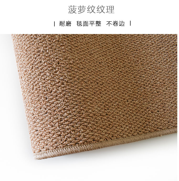キッチン用吸水マット 厚手防滑デザインで安心の快適空間