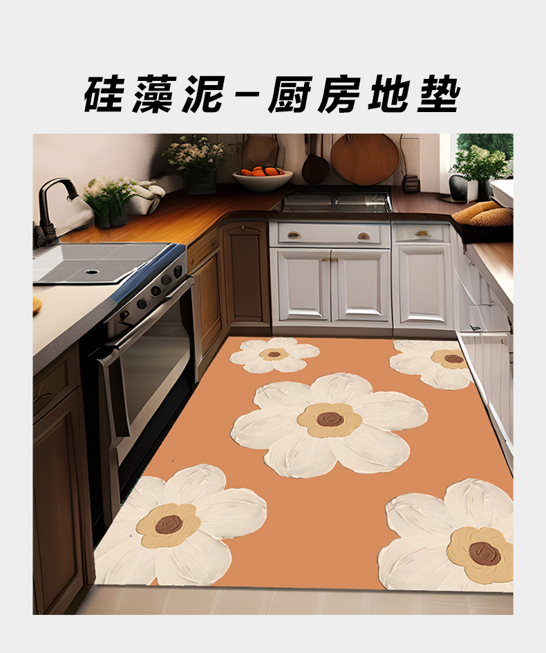 キッチン用防滑マット 汚れに強い吸水性 家庭用洗える便利アイテム