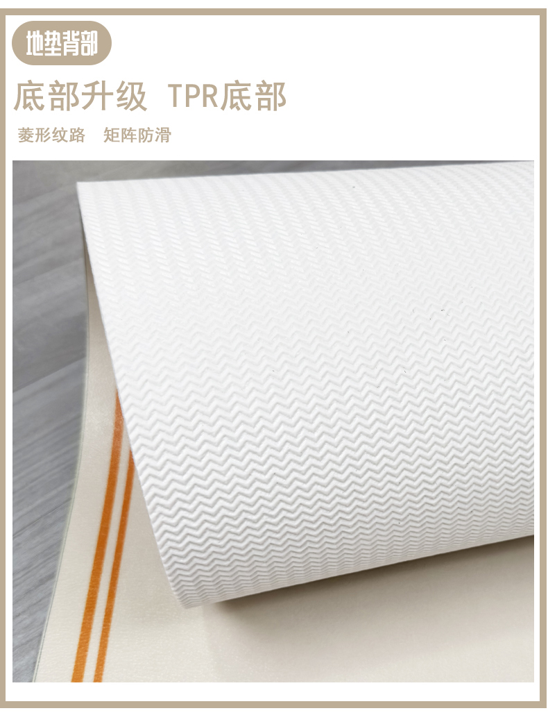 PVC製キッチンマット 汚れに強く手入れ簡単 防水防油で滑りにくい 完全な快適空間
