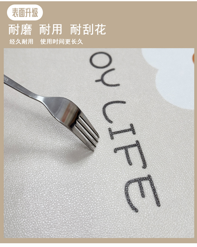 PVC製キッチンマット 汚れに強く手入れ簡単 防水防油で滑りにくい 完全な快適空間