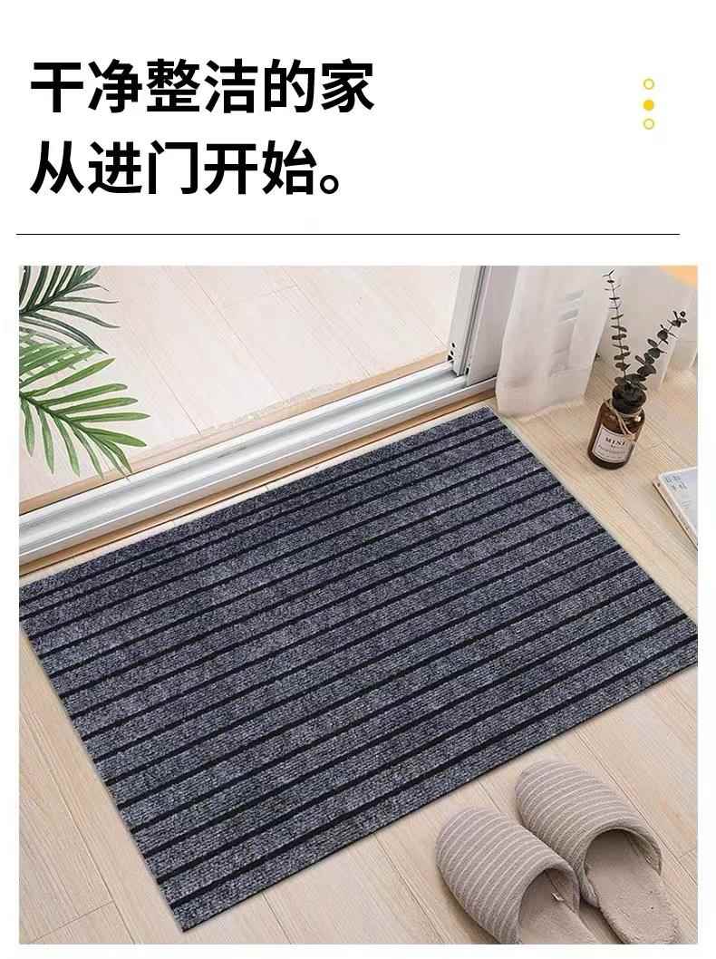 キッチンにぴったりなマット大サイズの防滑マットで安全快適な空間を実現