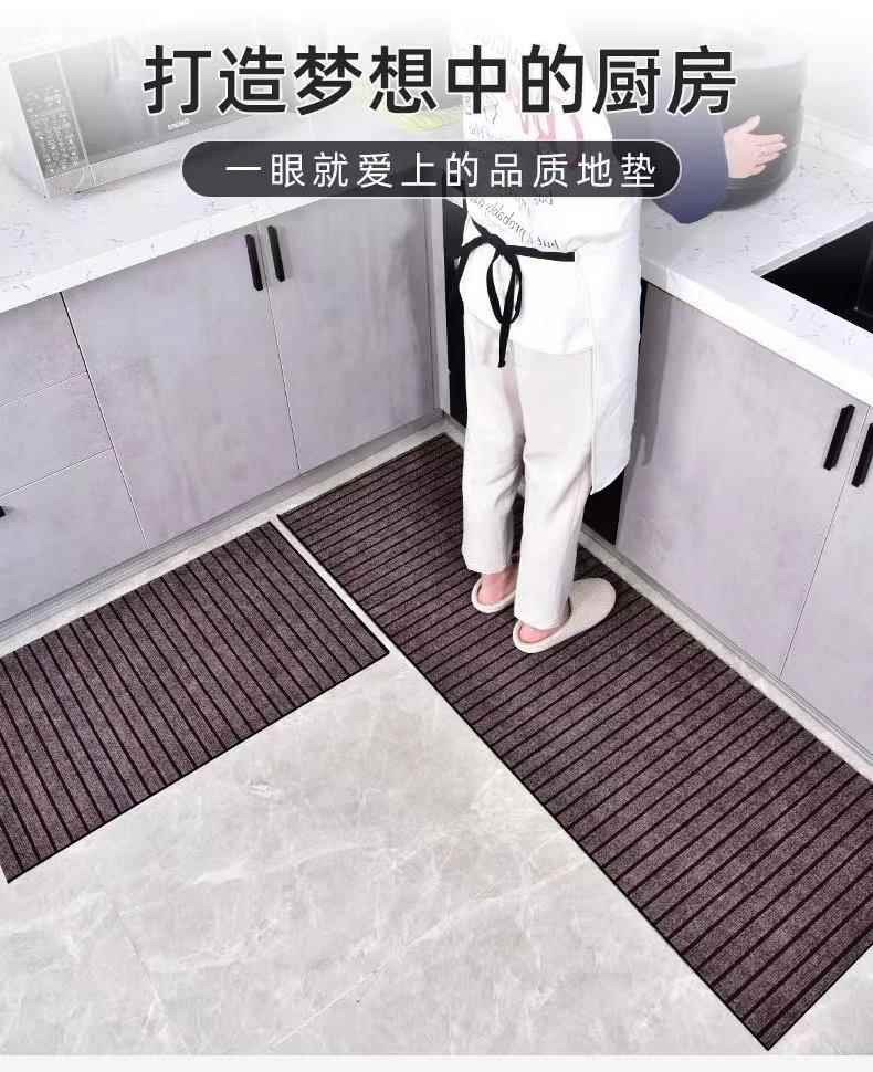 キッチンにぴったりの防滑マットカスタム入門マット吸水性抜群のマット