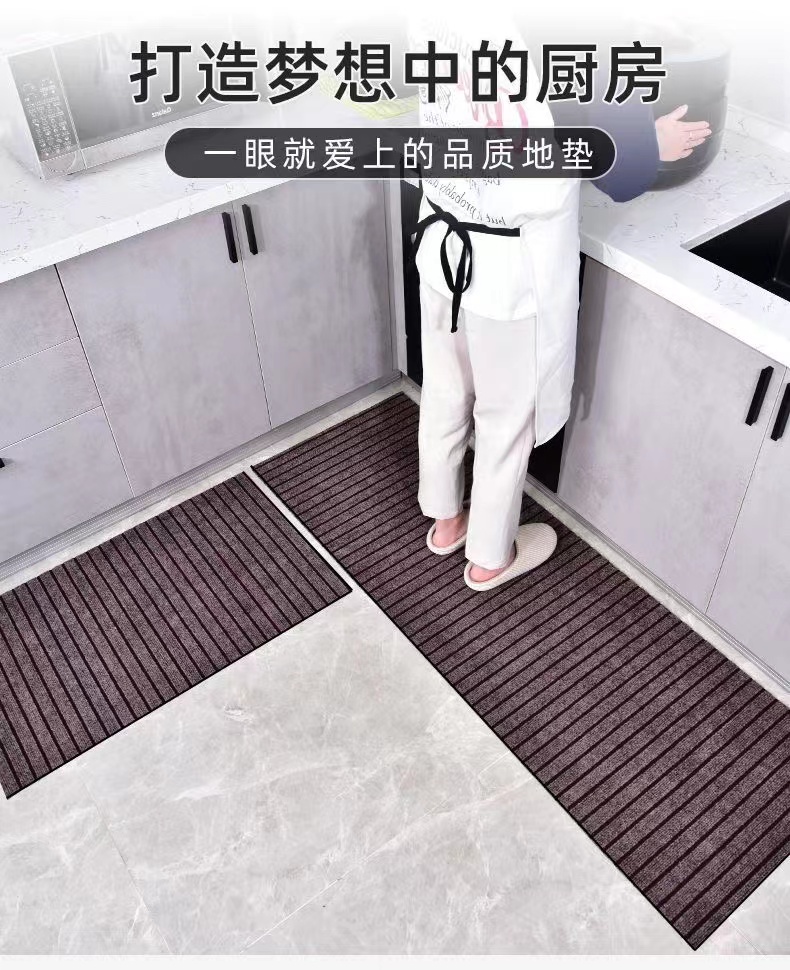 キッチンにぴったりのマット 吸水防滑で快適な室内用マット