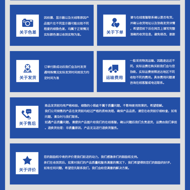 厚手のグレーのマットでキッチンを華やかに彩る特別なイベント