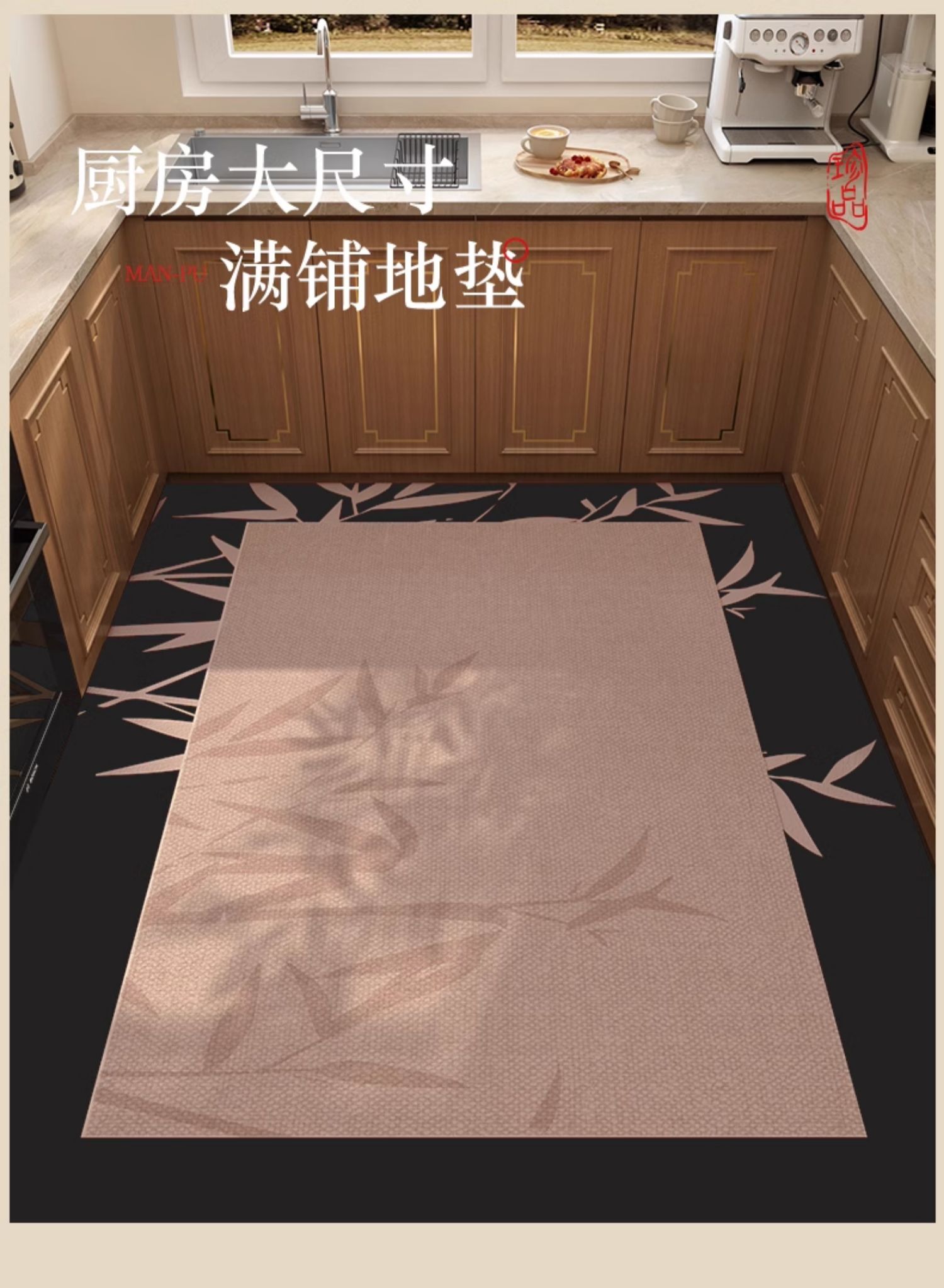 キッチン専用防油マット2025新作滑り止め汚れ防止吸水タイプ