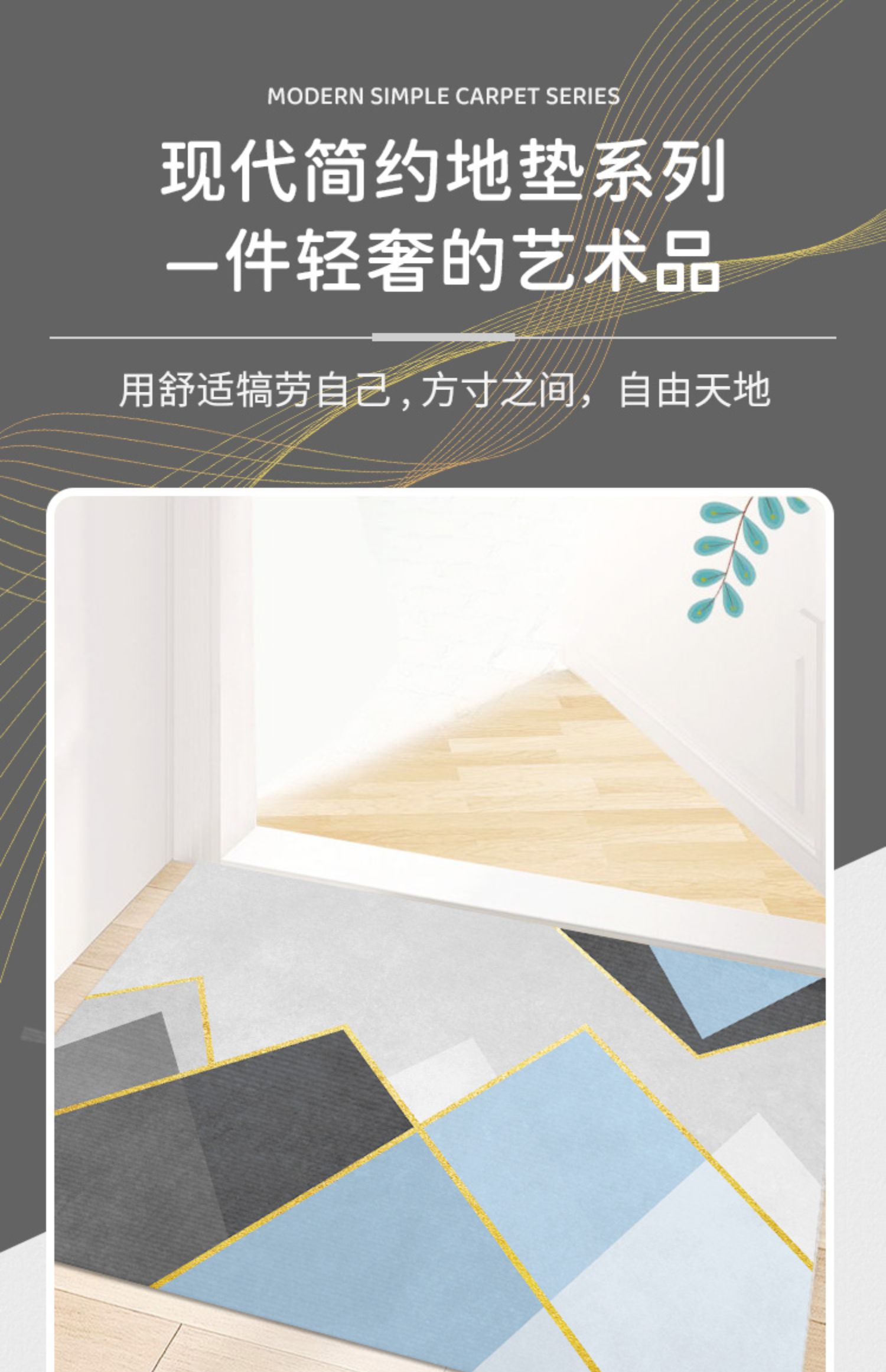 キッチンに最適な防滑マット 吸水性抜群の入戸用マット おしゃれで安心のバスルームマット
