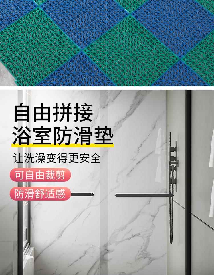 厚手のPVCキッチンマット 防滑設計 浴室やトイレにも最適な水はけマット