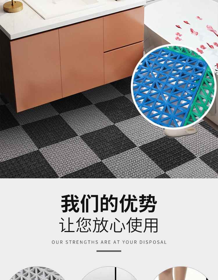 厚手のPVCキッチンマット 防滑設計 浴室やトイレにも最適な水はけマット