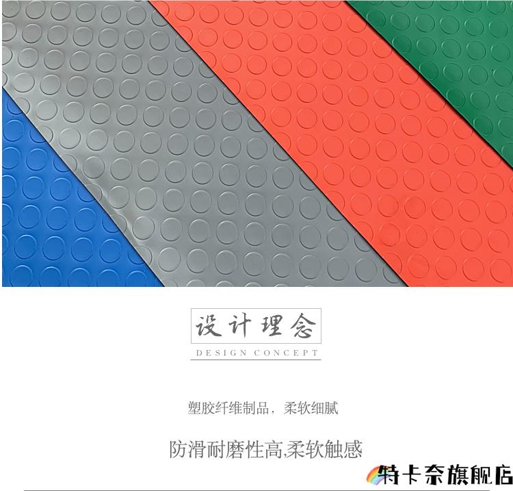厚手防水滑り止めマットキッチン用玄関マット廊下や階段にも最適