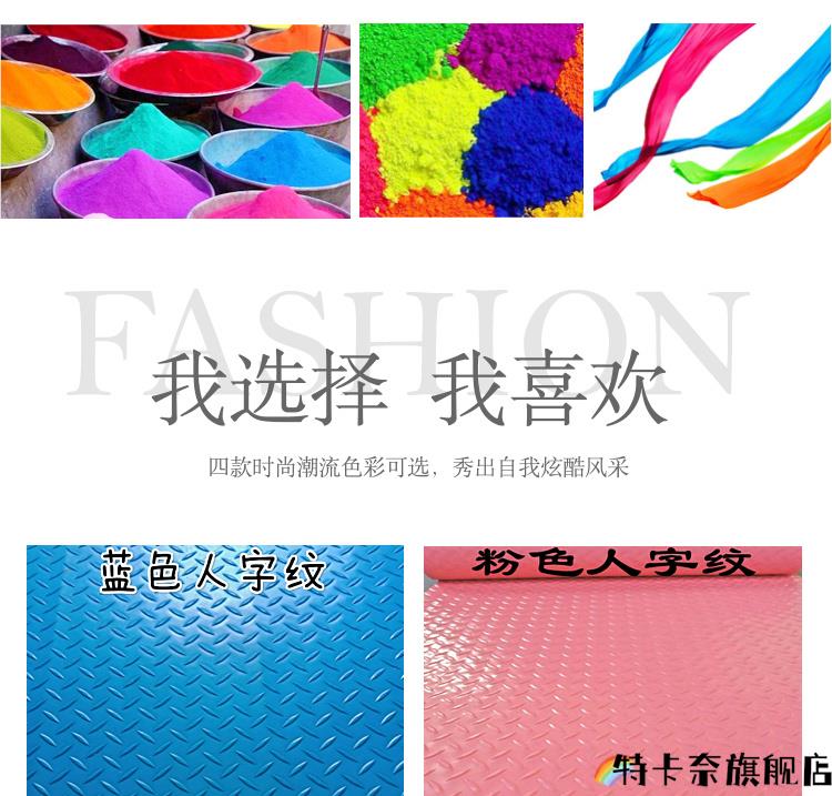 厚手防水滑り止めマットキッチン用玄関マット廊下や階段にも最適