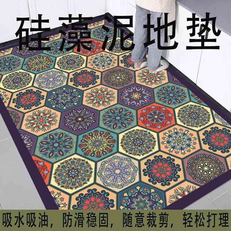 キッチン専用の滑り止めマット 吸水吸油でお手入れ簡単 裁断自由で使いやすい