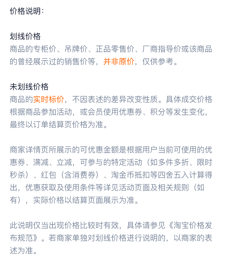 https://fulmo-img-server.com/kitchen-mart/1751699326749_sp9z2e6m_l9xjwxab.png