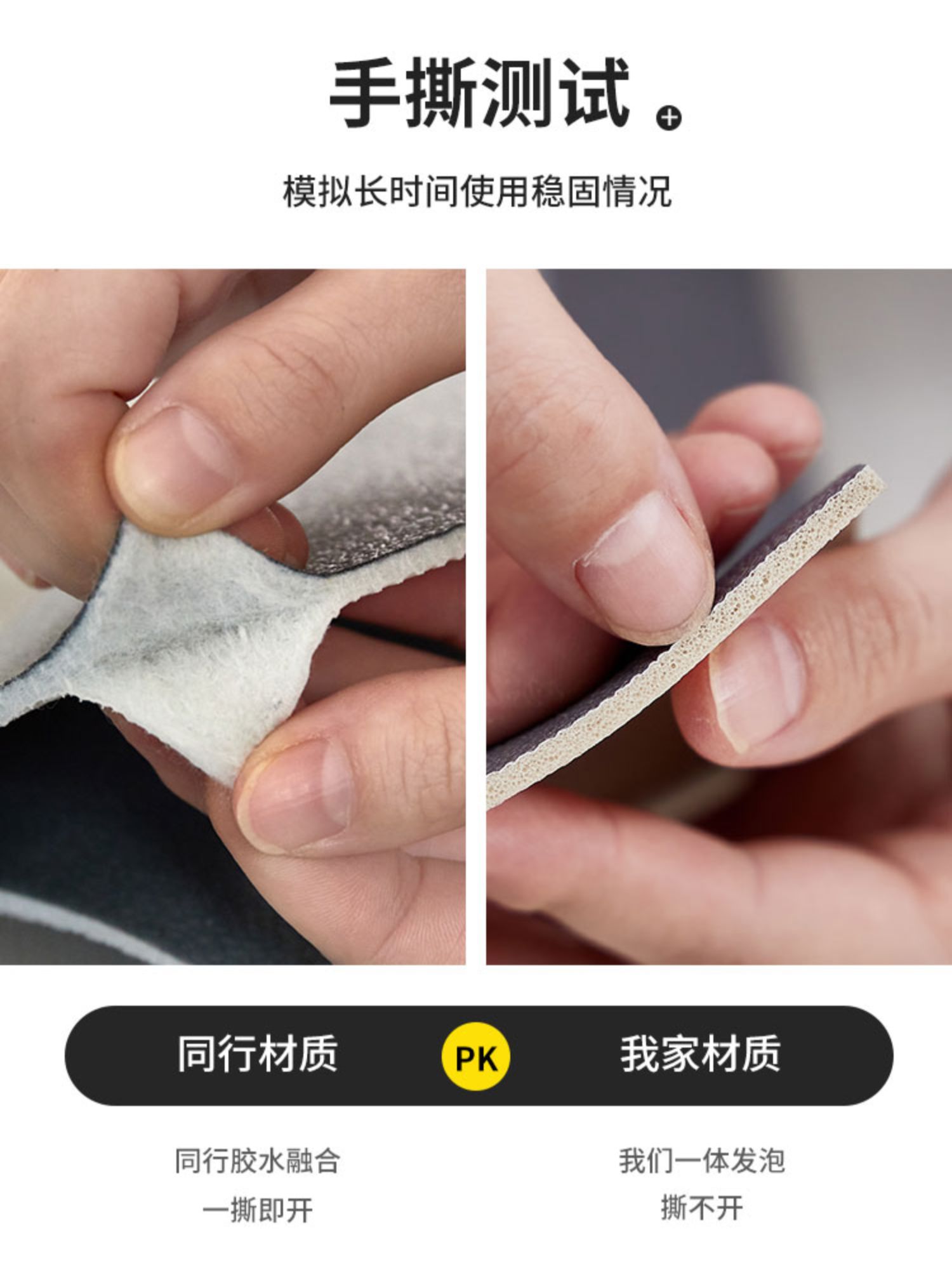 キッチン用防滑マット 汚れに強い便利なPVC製 お手入れ簡単なマット