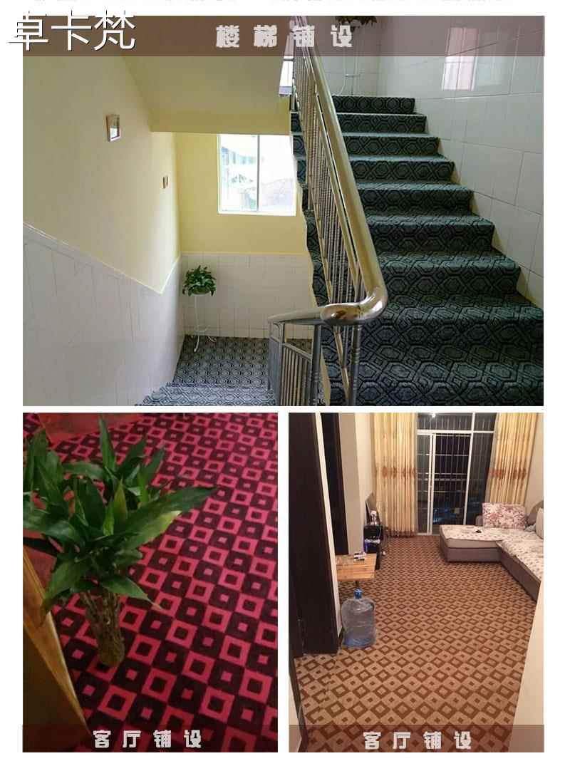 キッチンや寝室に最適な美しいマット全体敷きで快適空間を実現