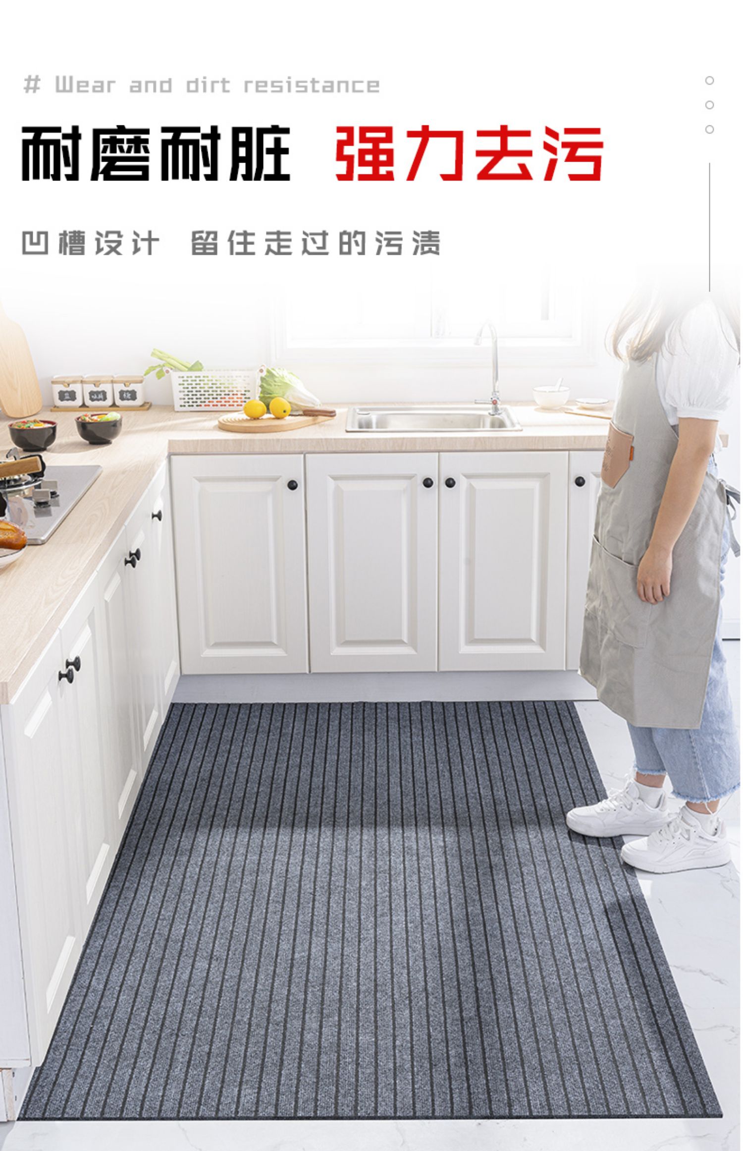 キッチンに最適なマット 大きなサイズで滑り止めと吸水性抜群 家庭用の耐汚れマット