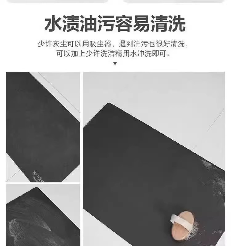 滑らないキッチンマット 汚れを防ぎ吸水性抜群 家庭用に最適