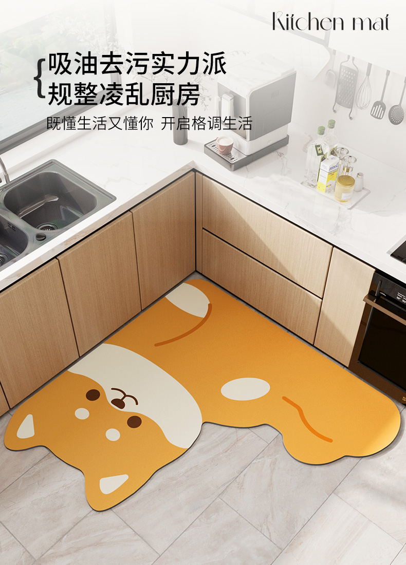 キッチンに最適なL型マット 防滑でお手入れ簡単 吸水性抜群の地毯
