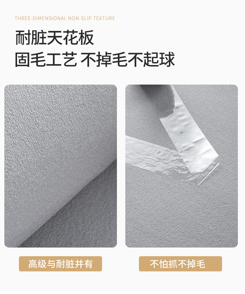 キッチンに最適な防油防滑マット 汚れを気にせず使える吸水性抜群の長方形マット