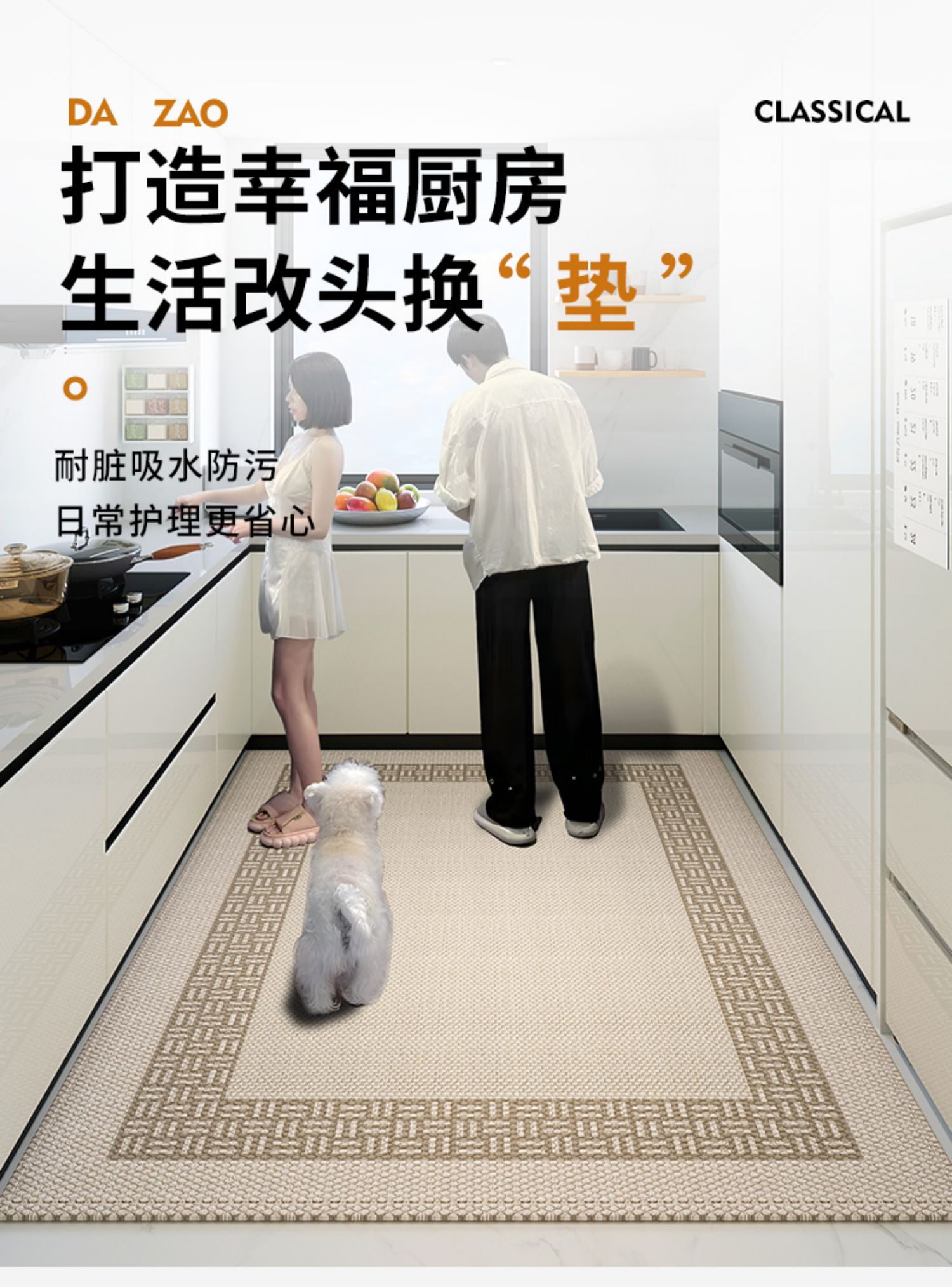 キッチン用防油防滑マット 吸水性抜群でお手入れ簡単 新作デザインのマット