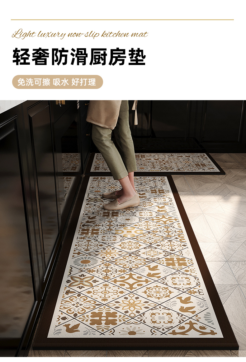 キッチン用防滑マット2024年新作汚れに強い吸水性抜群の防水地毯