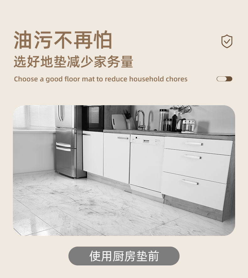 キッチン用マット2025新型吸水速乾防滑防油洗える耐汚れタイプ