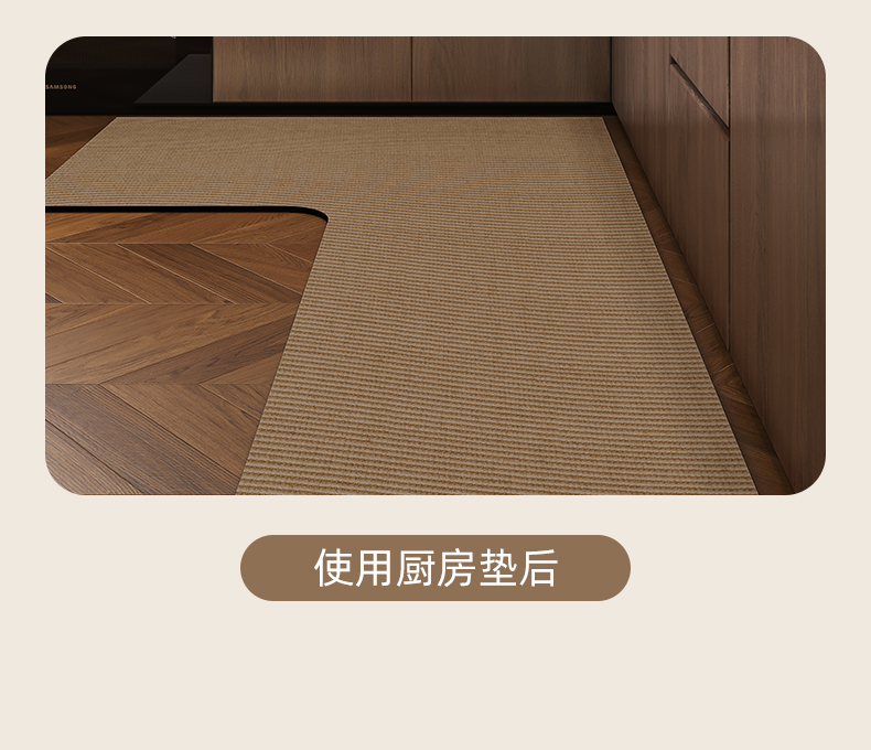 キッチン用マット2025新型吸水速乾防滑防油洗える耐汚れタイプ