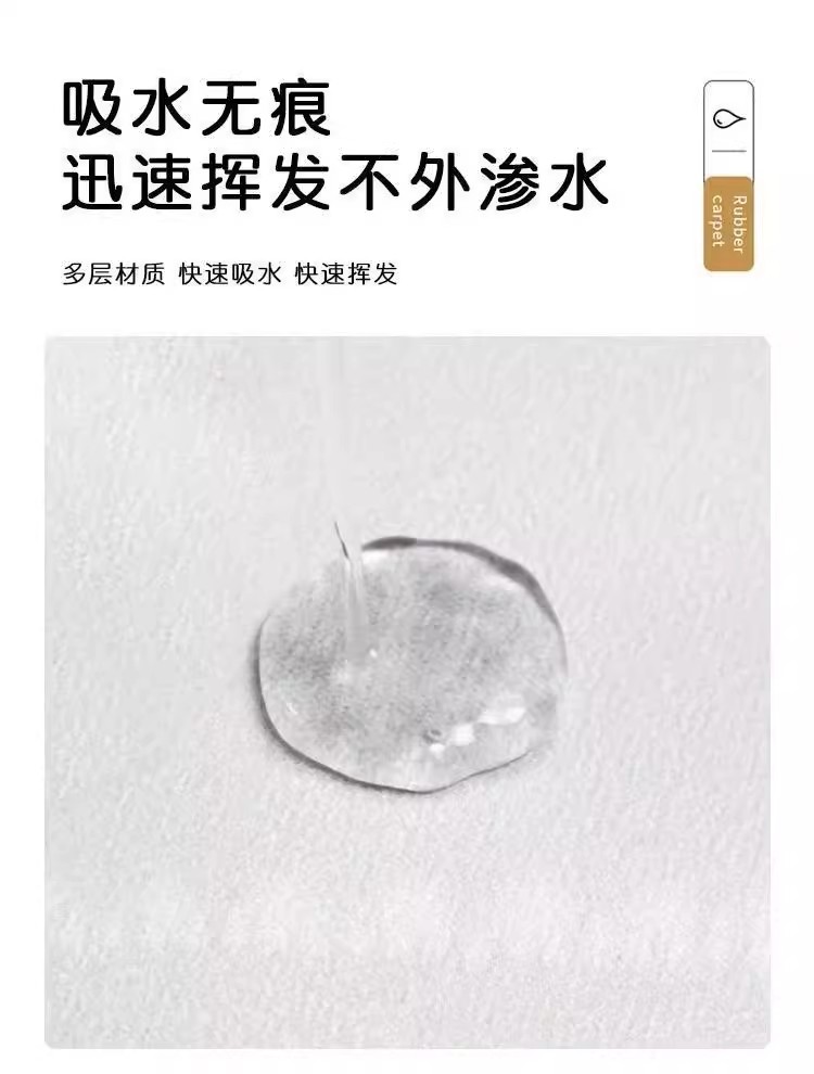 キッチンの滑り止めマット 汚れを寄せ付けない吸水性 地面を守る便利アイテム