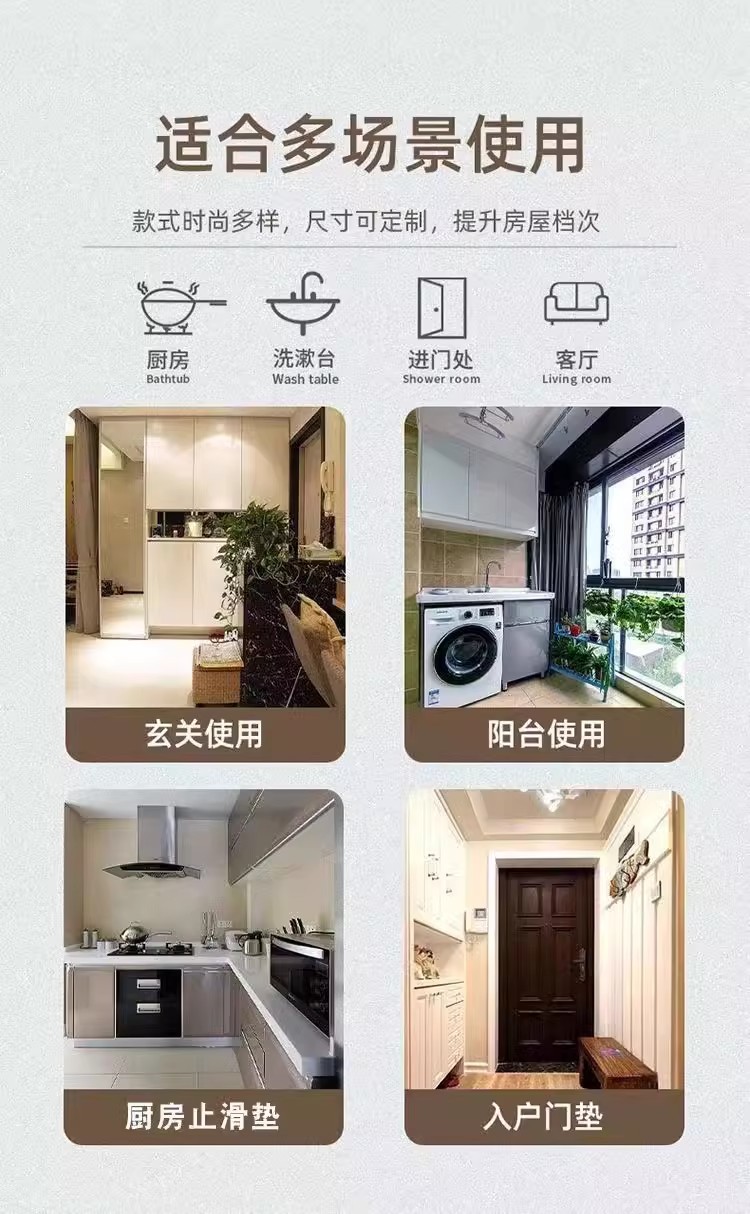 キッチンの滑り止めマット 汚れを寄せ付けない吸水性 地面を守る便利アイテム