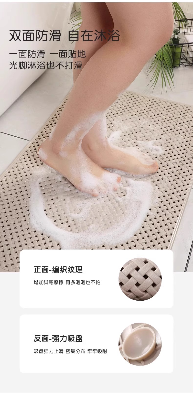 キッチンで使える防滑マット 浴室やトイレでも安心の防水設計 新年の新しい地面に最適