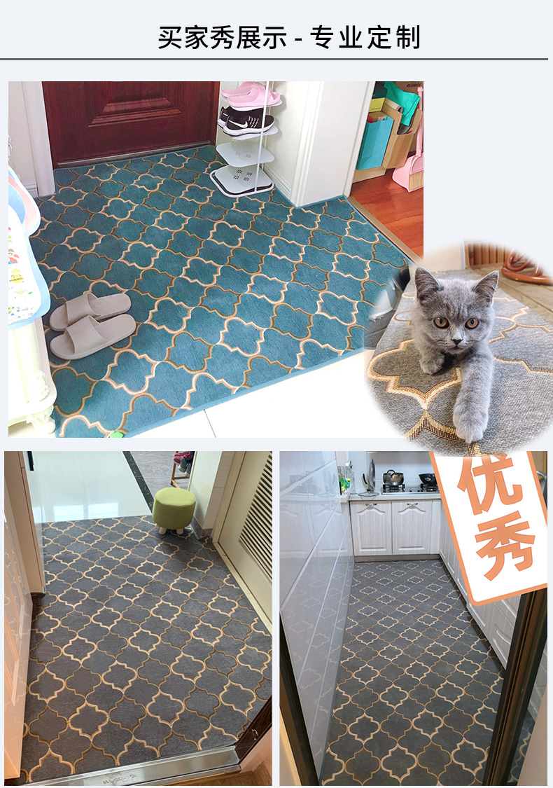 キッチン用防滑マット吸水性抜群のマットで快適な空間を実現