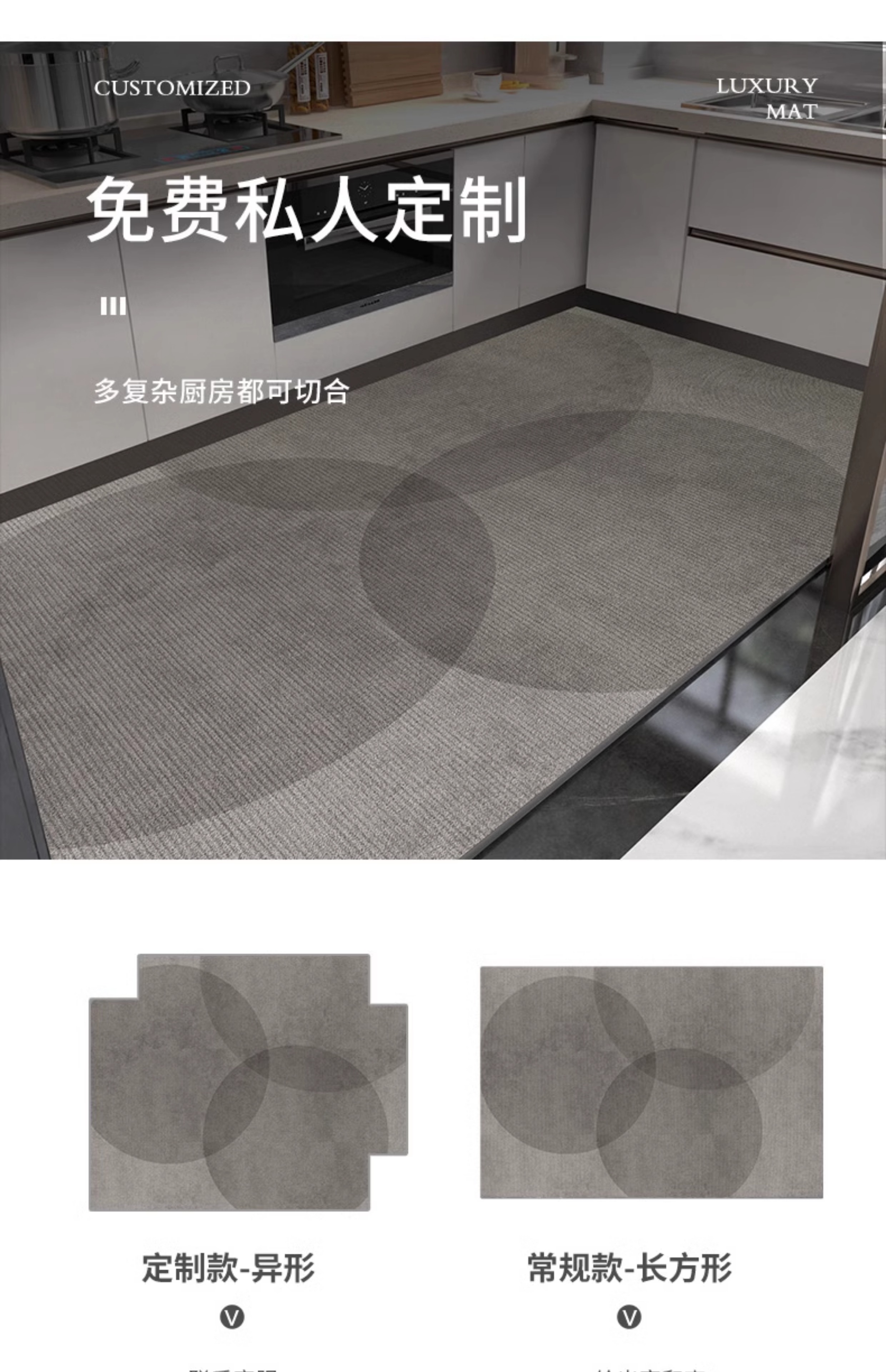 キッチン用防滑マット 汚れを気にせず使える吸水マット 新品の快適さを実感